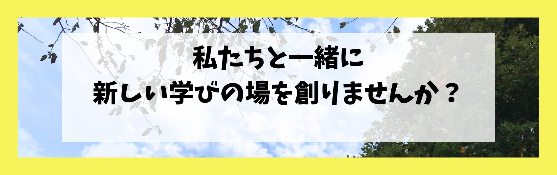 Read more
